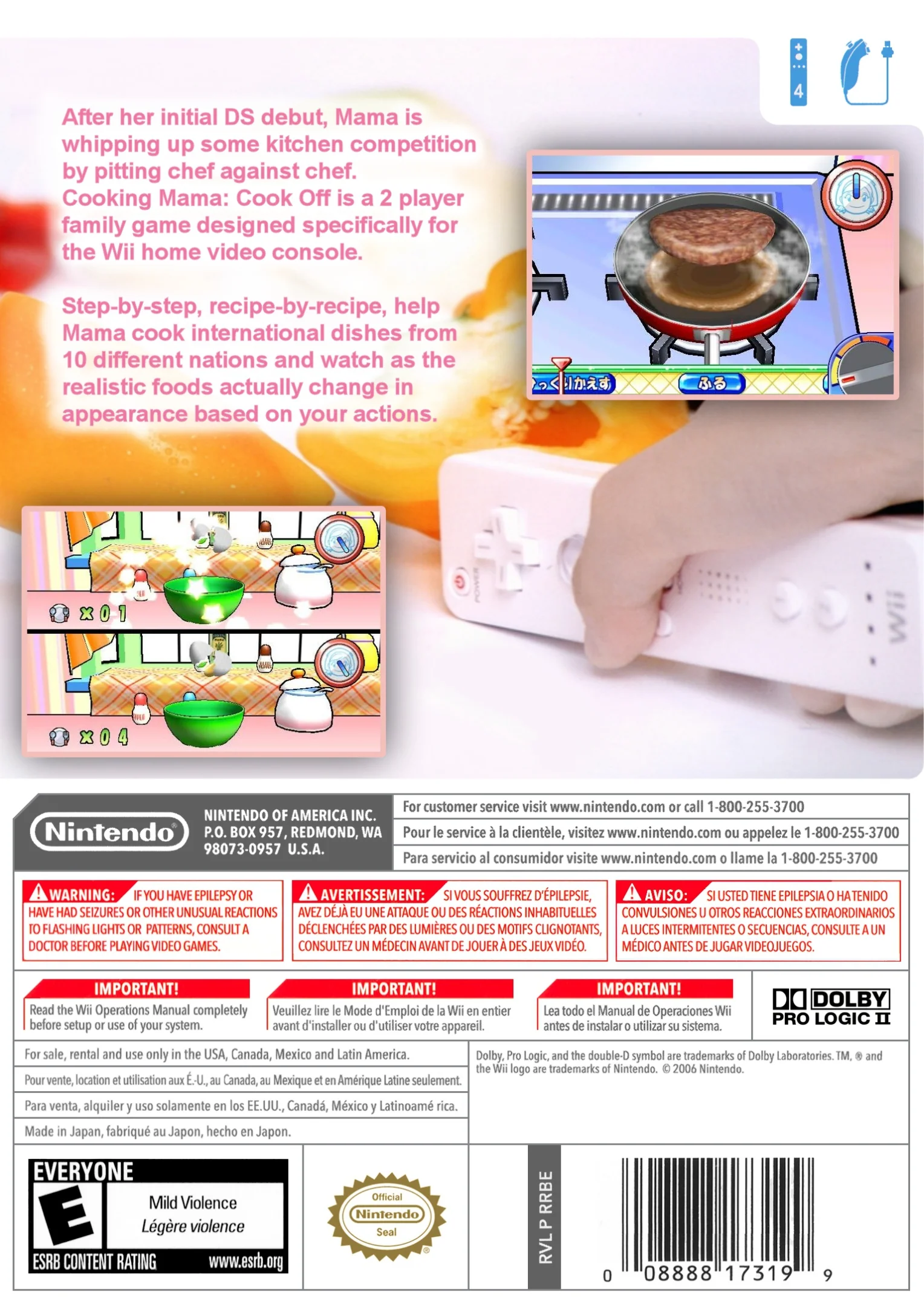 Product image 2