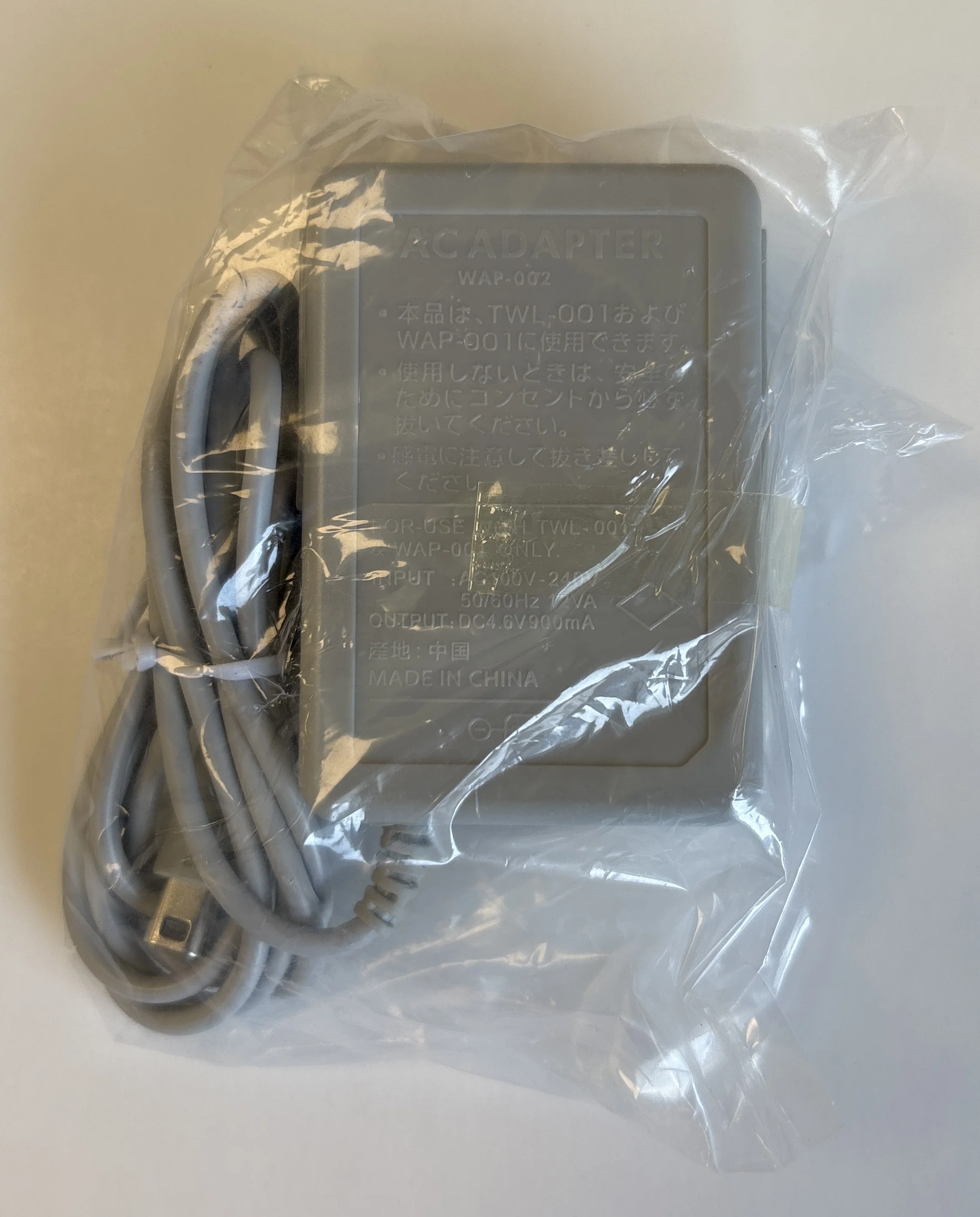 Product image 18