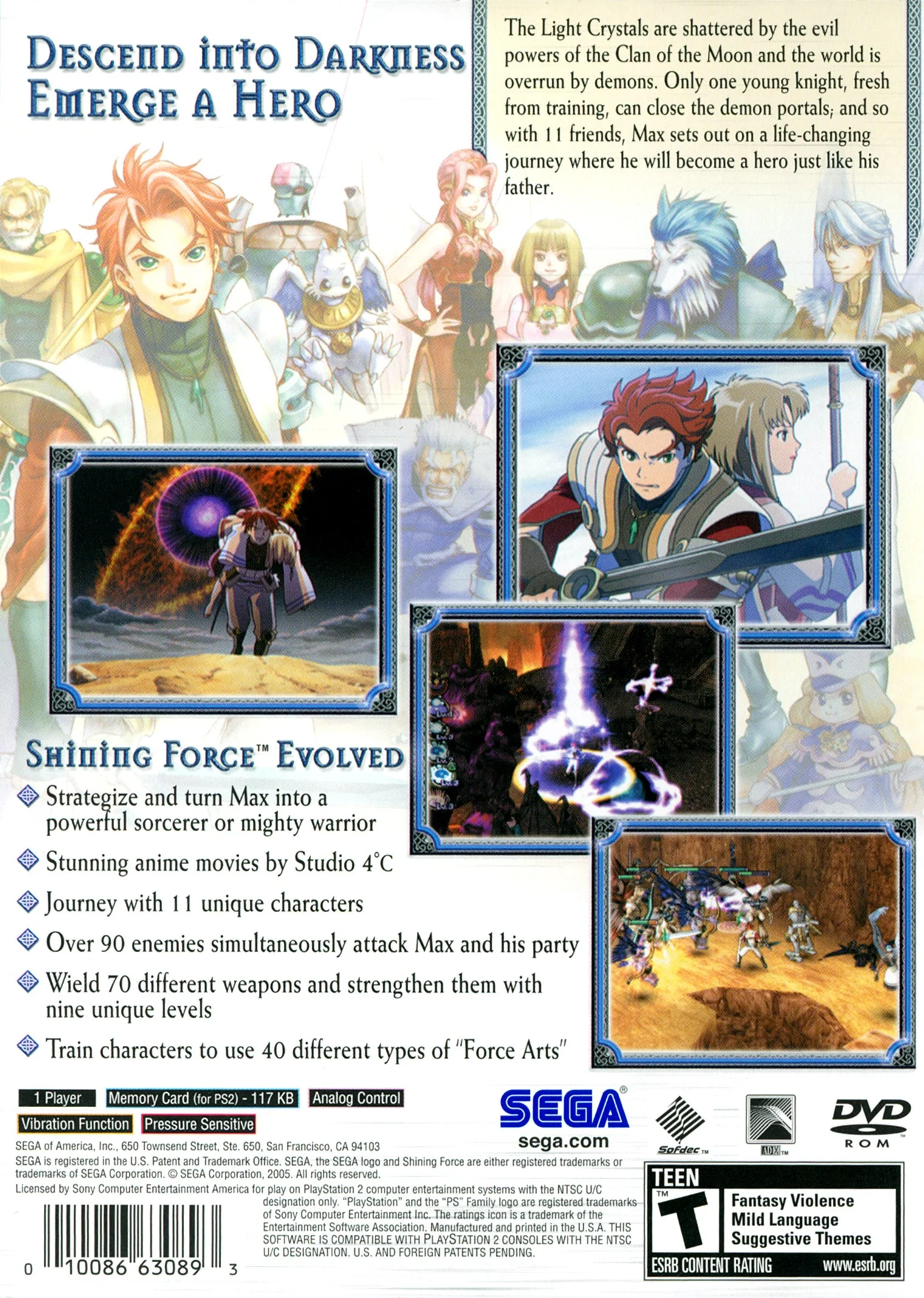 Product image 2
