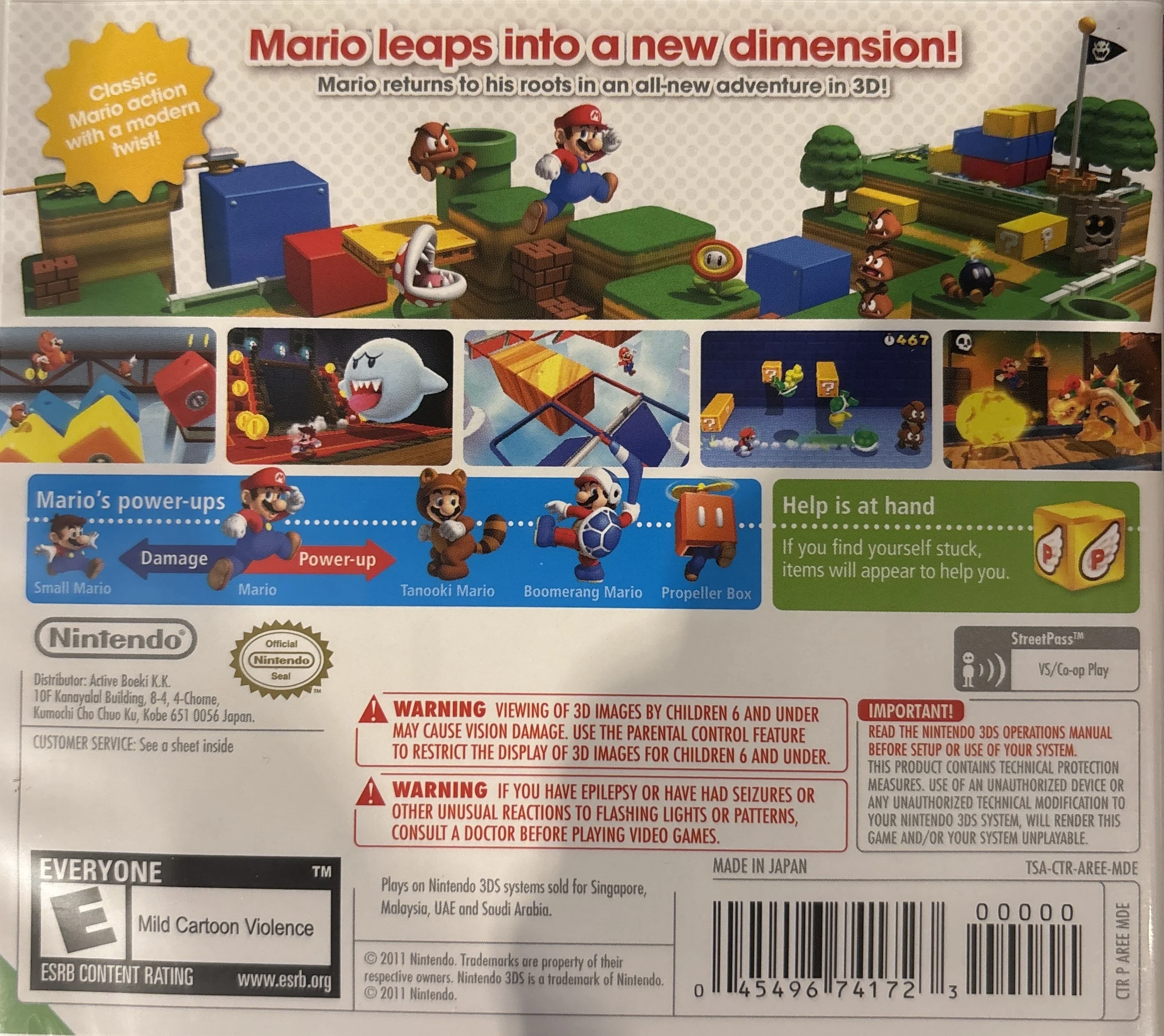 Product image 2