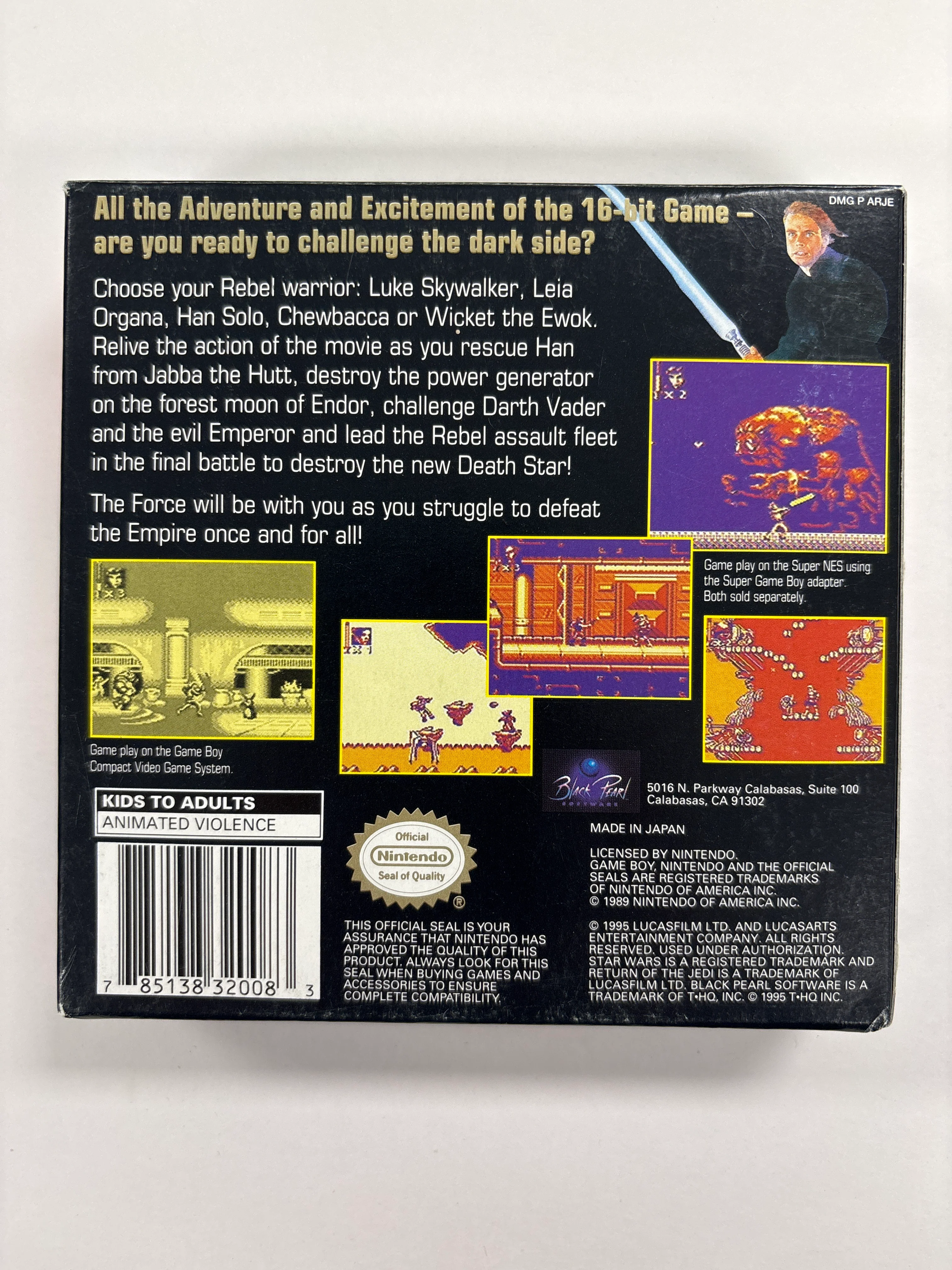 Product image 3