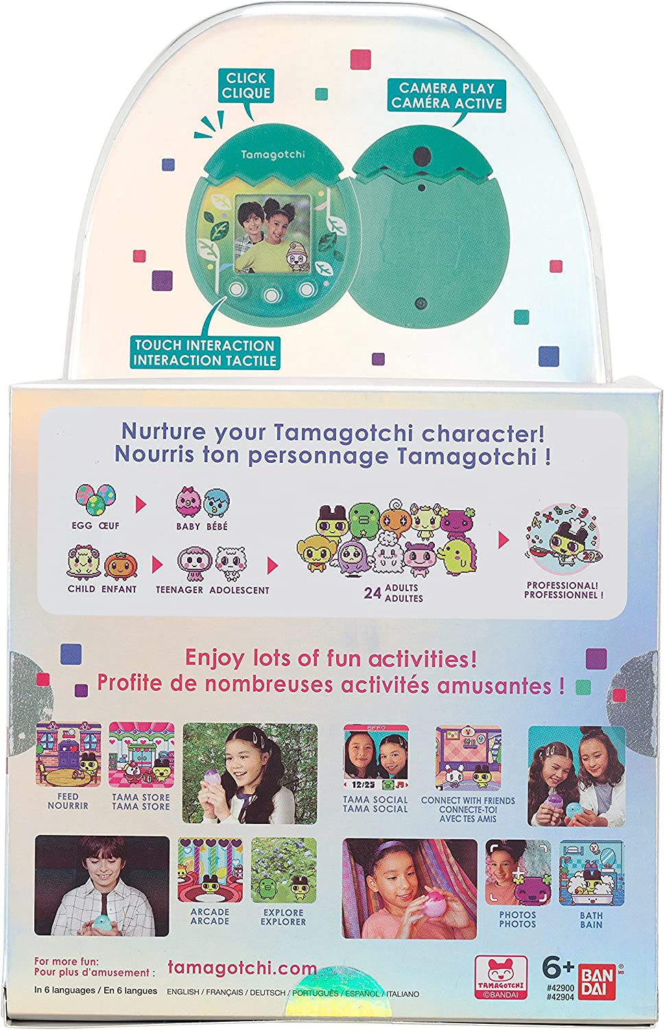 Product image 7