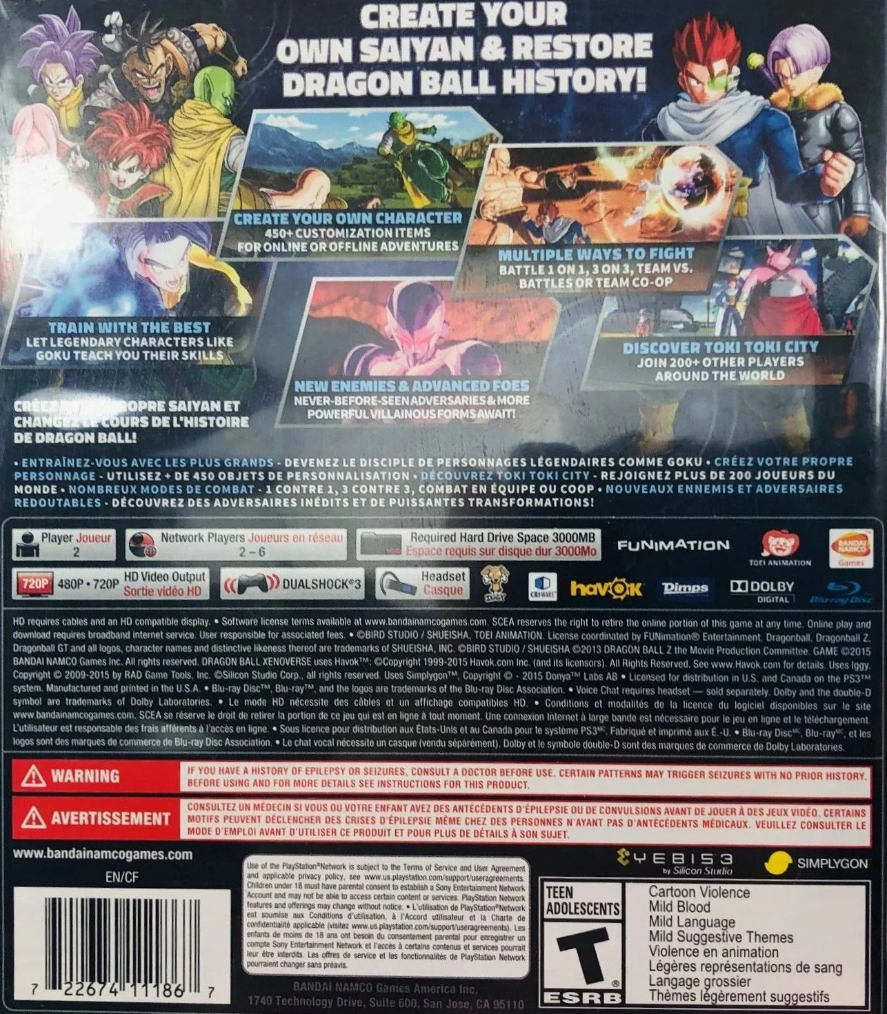 Product image 2