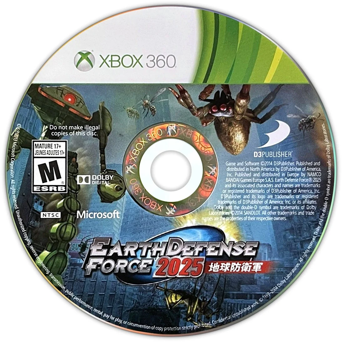 Product image 3