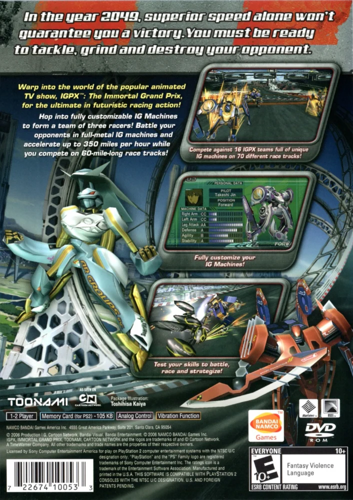 Product image 2
