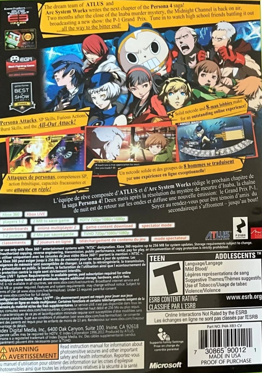 Product image 2