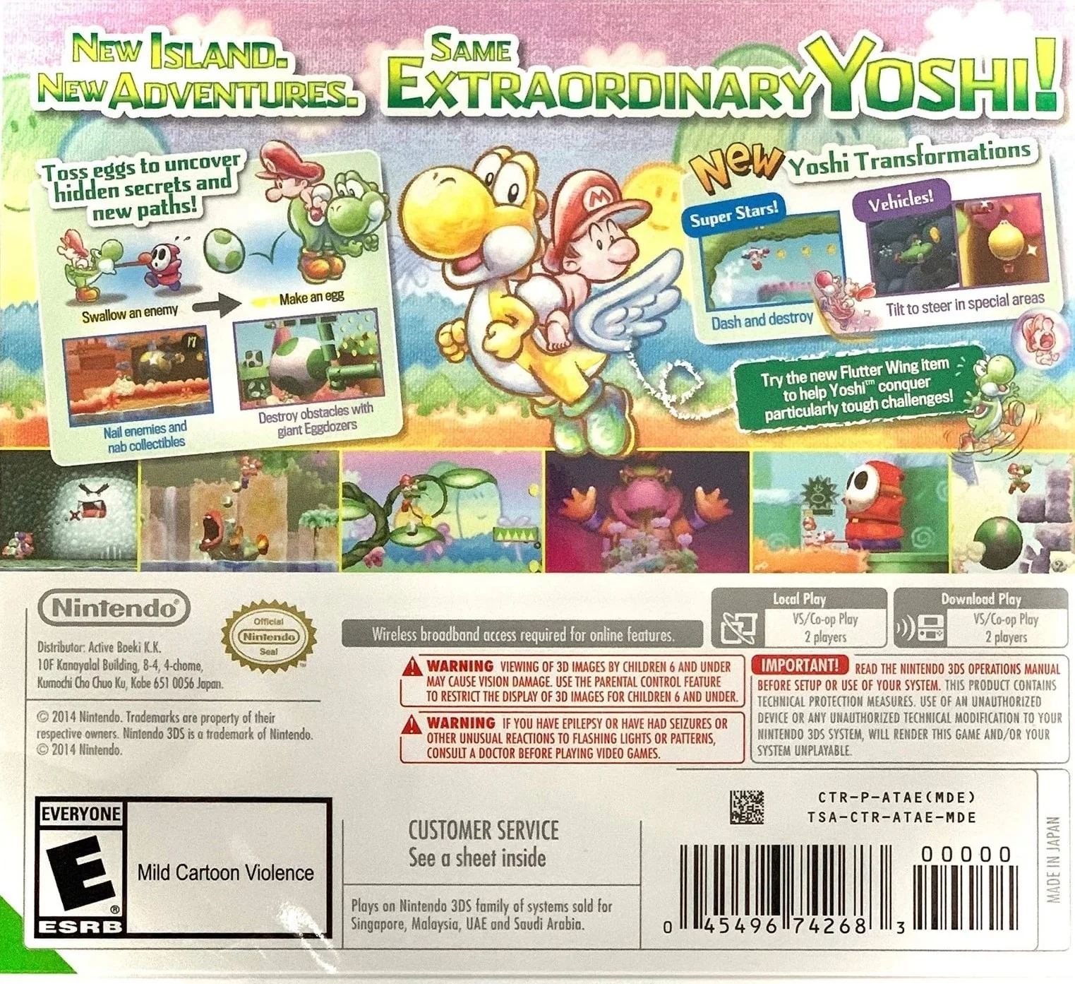 Product image 2
